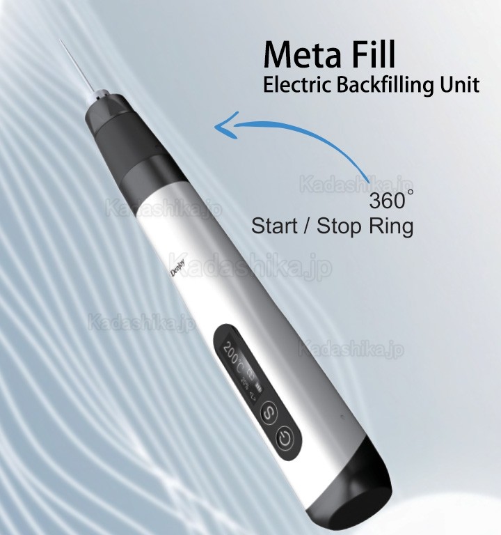 Denjoy Meta Fill 歯科根管材料電気加熱注入器（ガッタパーチャ供給システム）